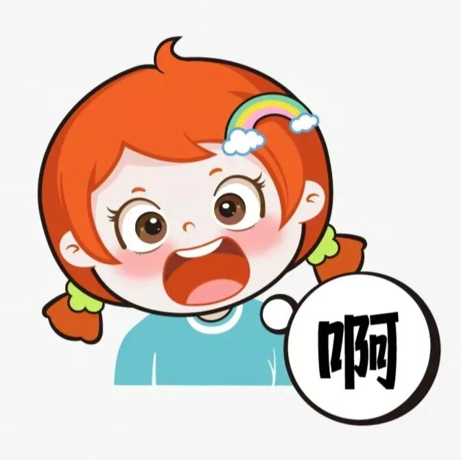  小雪节气丨格登特Guardental降温寒潮贴士通知 